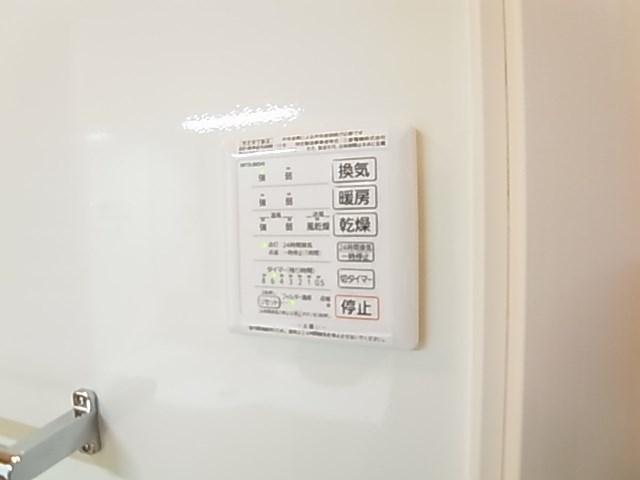 フローラ（西伊興） その他15