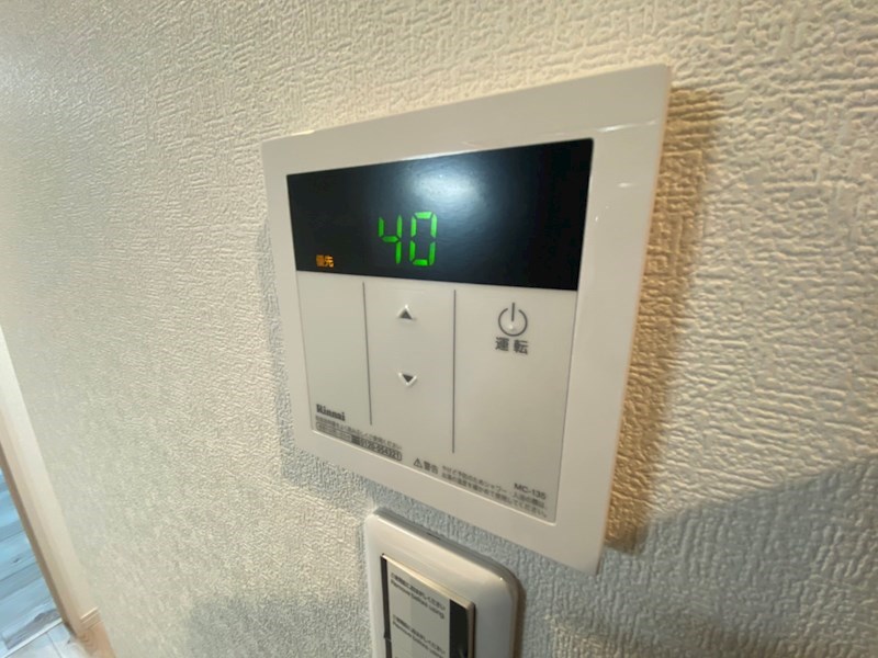 スターライト松戸 その他17