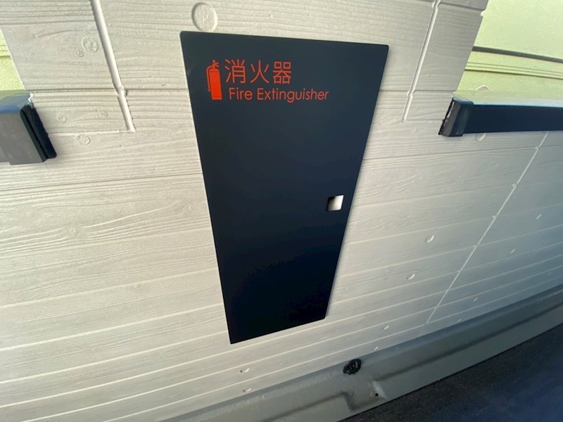 スターライト松戸 その他外観5