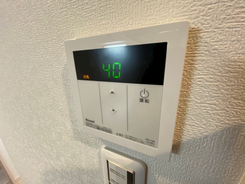 スターライト松戸 その他14