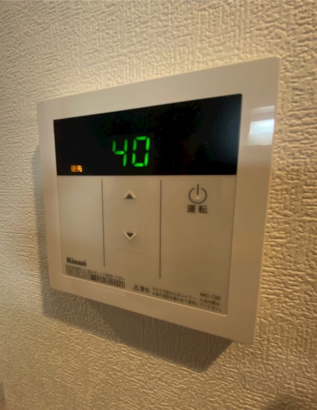 スターライト松戸 その他14
