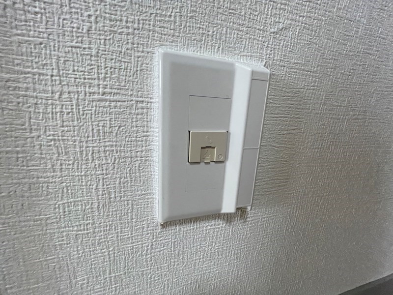 岩沢第一ビル その他19