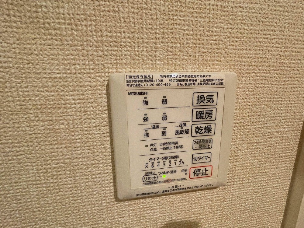 Ｈａｌｅ　Ｋｕｋｕｎａ その他4
