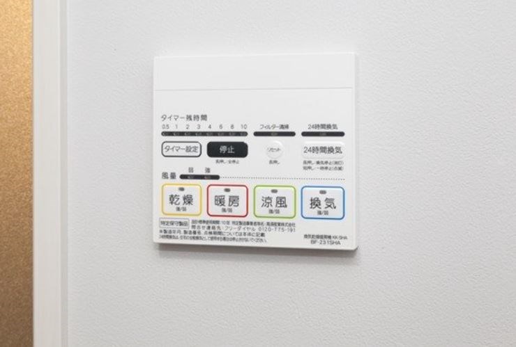 Opus　1 その他10