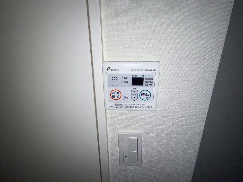 ヒロッズ竹ノ塚 その他4