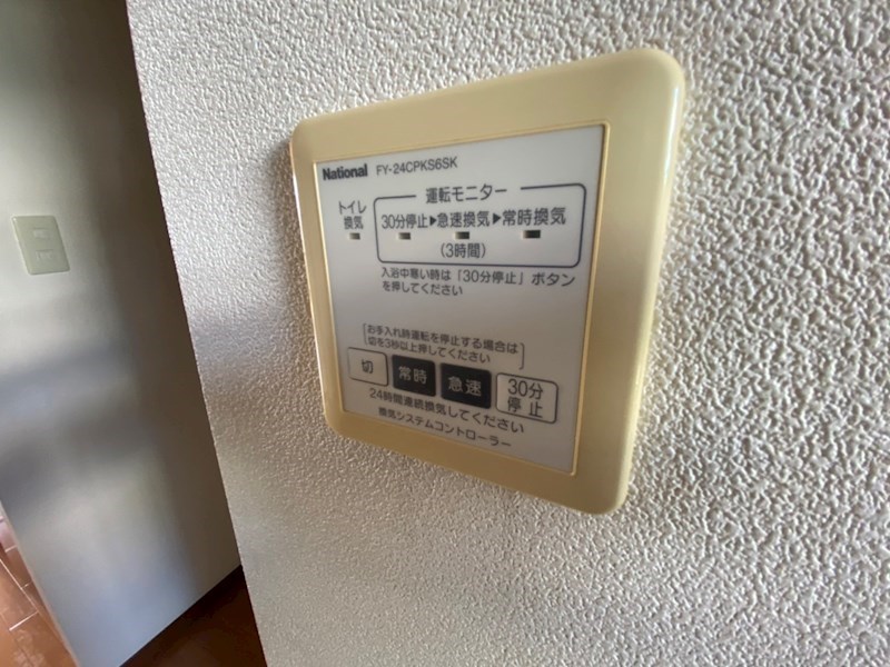 ミラージュコート その他12