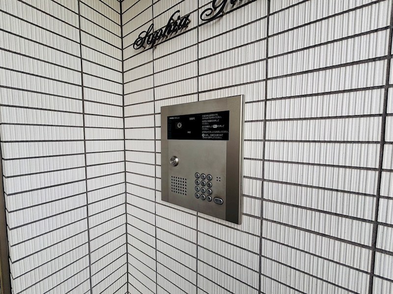 ソフィアガーデン その他外観2
