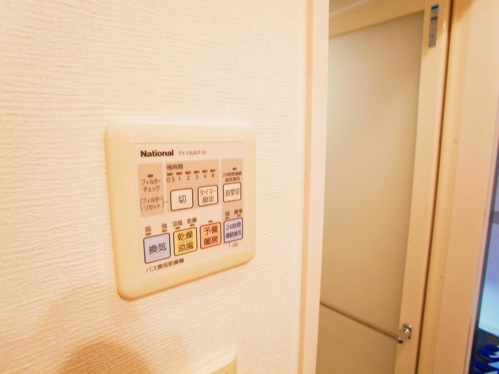 ロイヤルパークス西新井 その他11