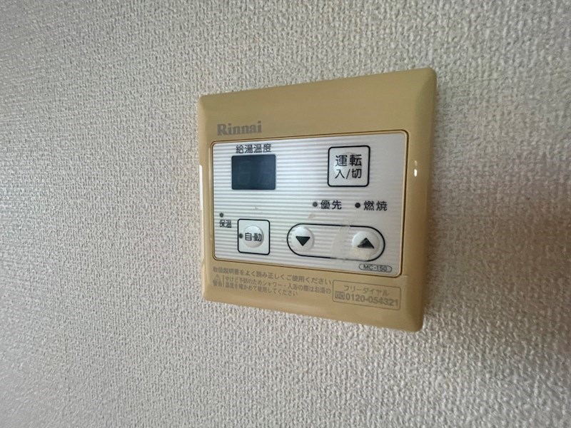 アヴェニール その他5