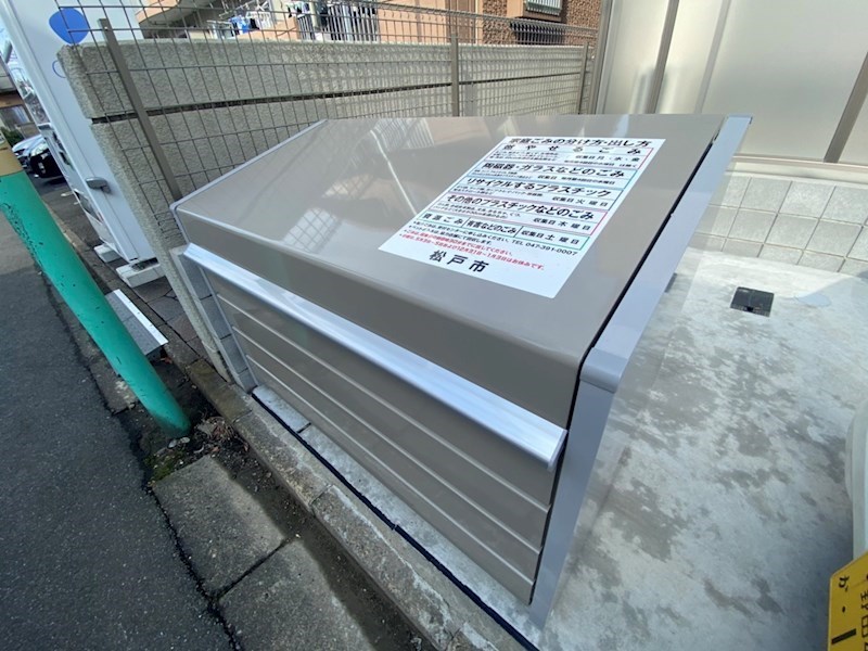 ウイルビィ新松戸 その他外観2