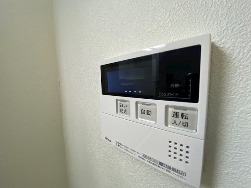 ウイルビィ新松戸 その他14