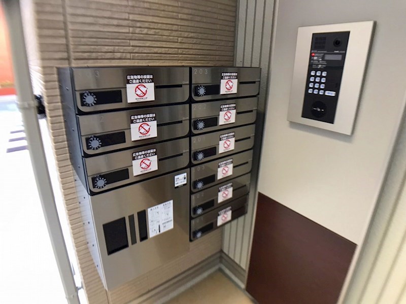 レインボー皿沼 その他外観6