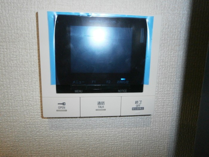 グランメゾン正和 その他4