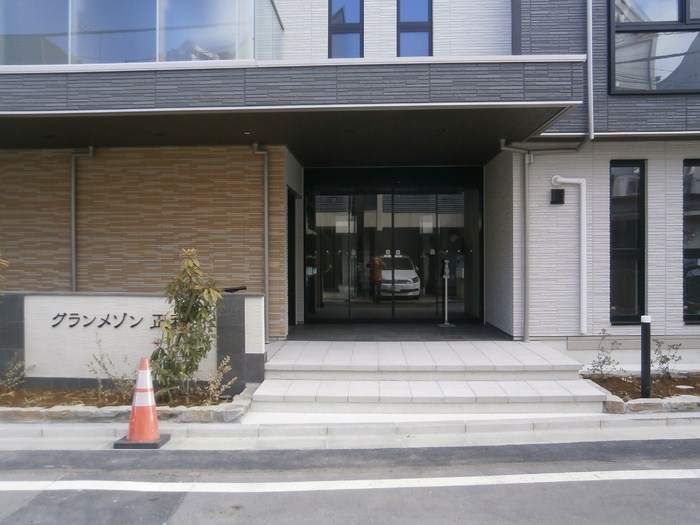 グランメゾン正和 その他外観1