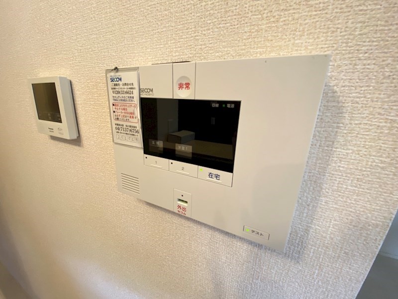 モアニおおたか その他4