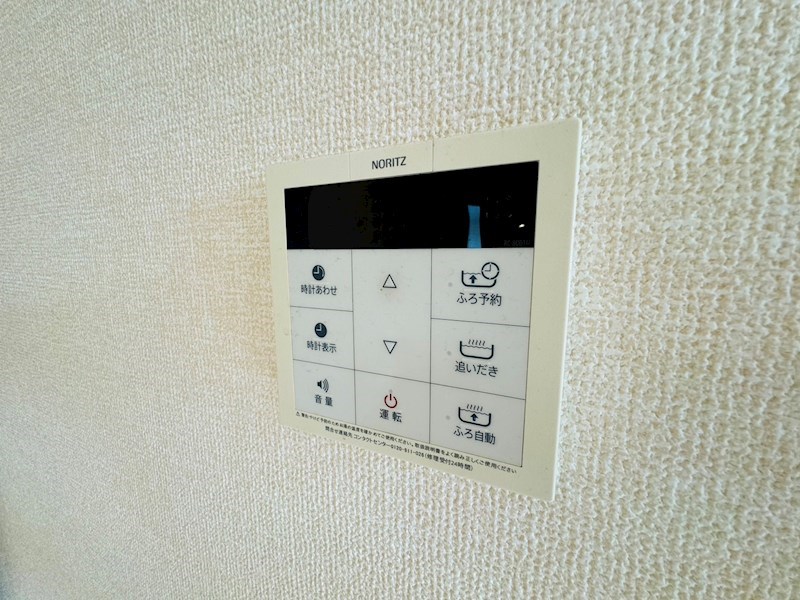 パークアベニューC その他21