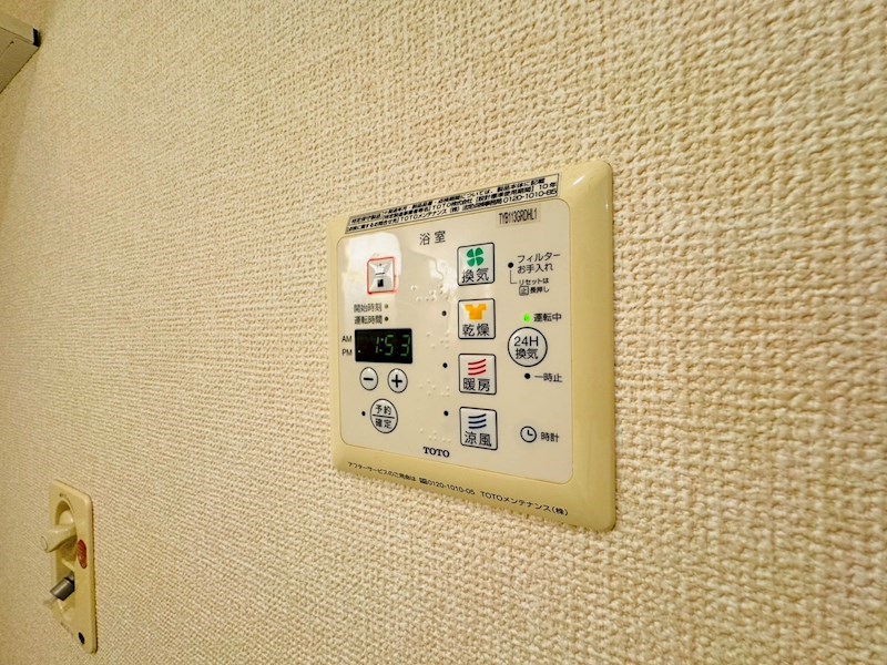 パークアベニューC その他40