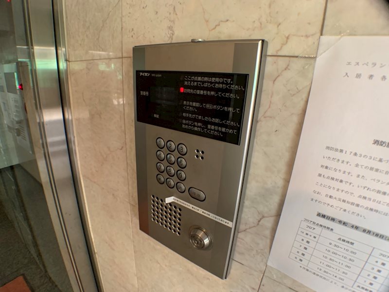 エスペランサＭ その他外観2