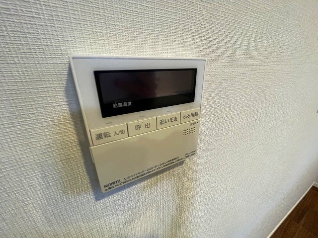 GENOVIA五反野skygarden その他設備