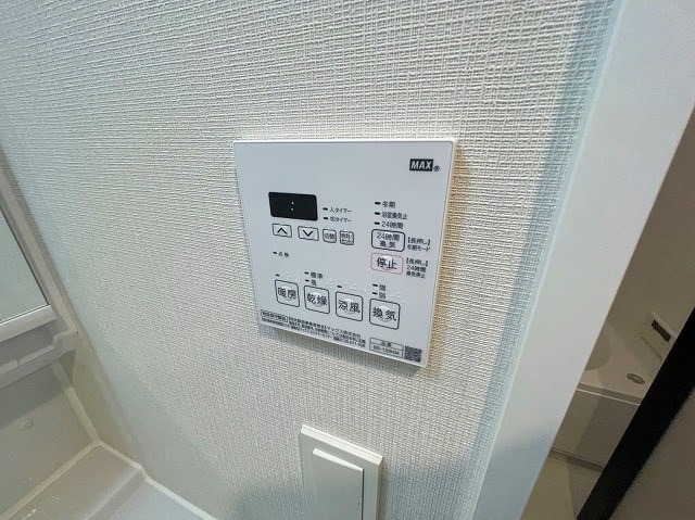 GENOVIA五反野skygarden その他8