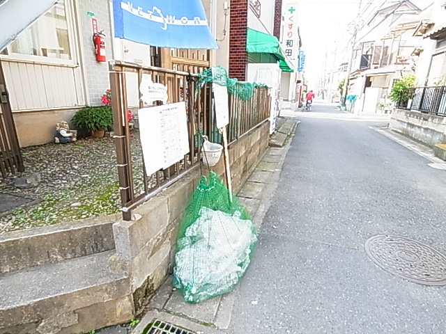 コーポ内山 その他外観3