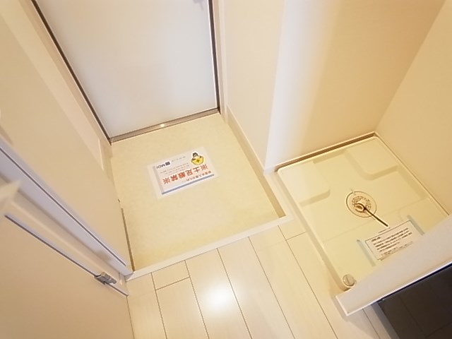 EMU　～エム～ その他4