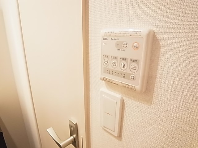 EMU　～エム～ その他7