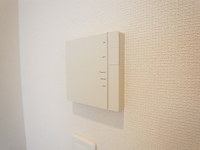 EMU　～エム～ その他8