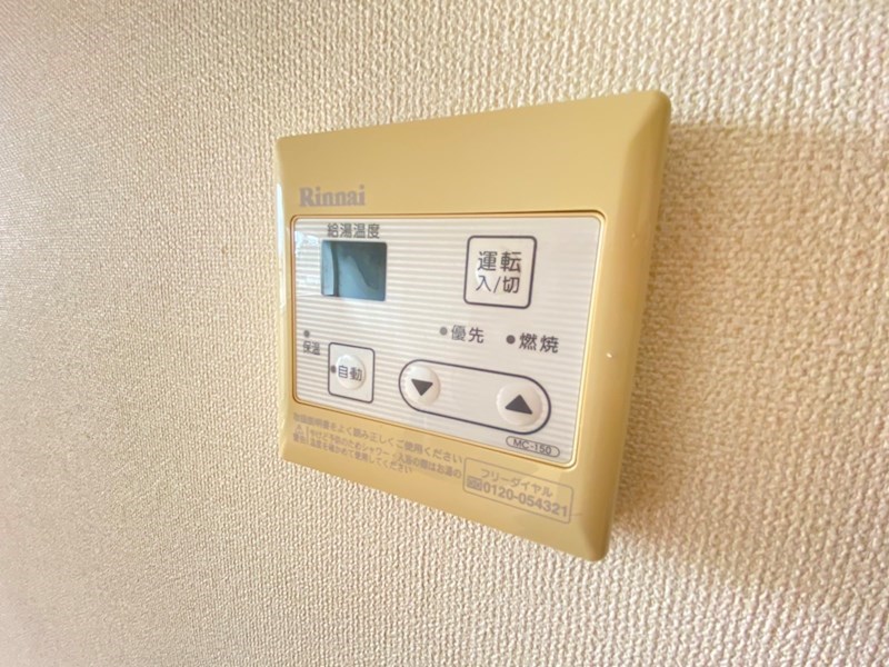 グリーンキャッスルⅤ その他17