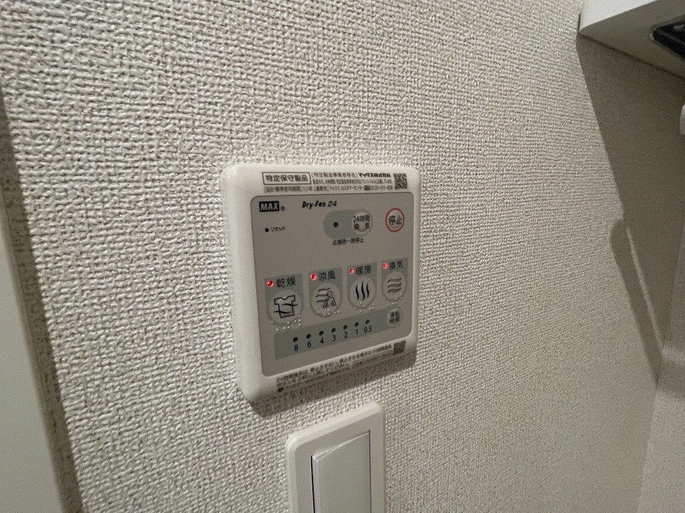 メゾン　カルムNo.1 その他