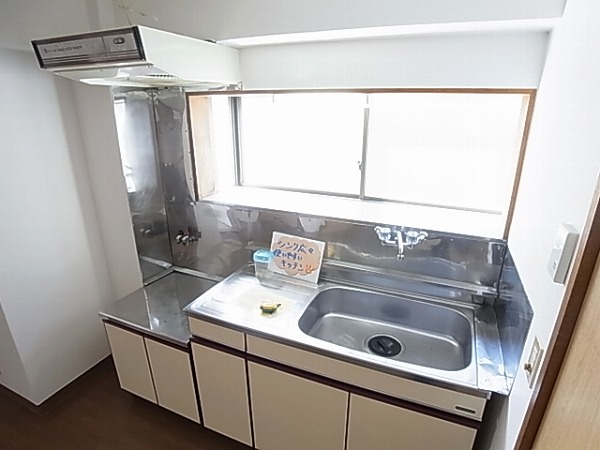 ヨートミクハイム その他12