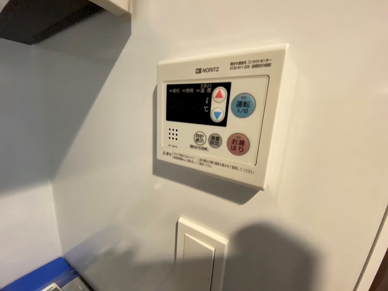 パークアクシス柏 その他18