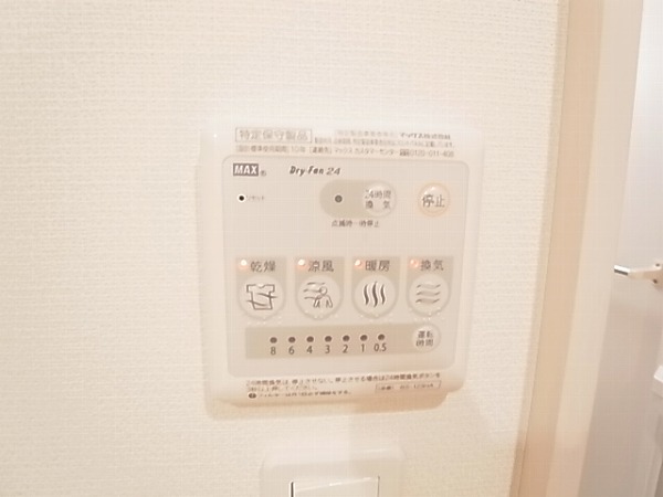 リブリ・BRABUS その他6