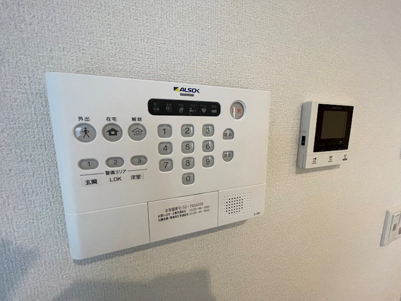 レジデンスワシクラ その他4