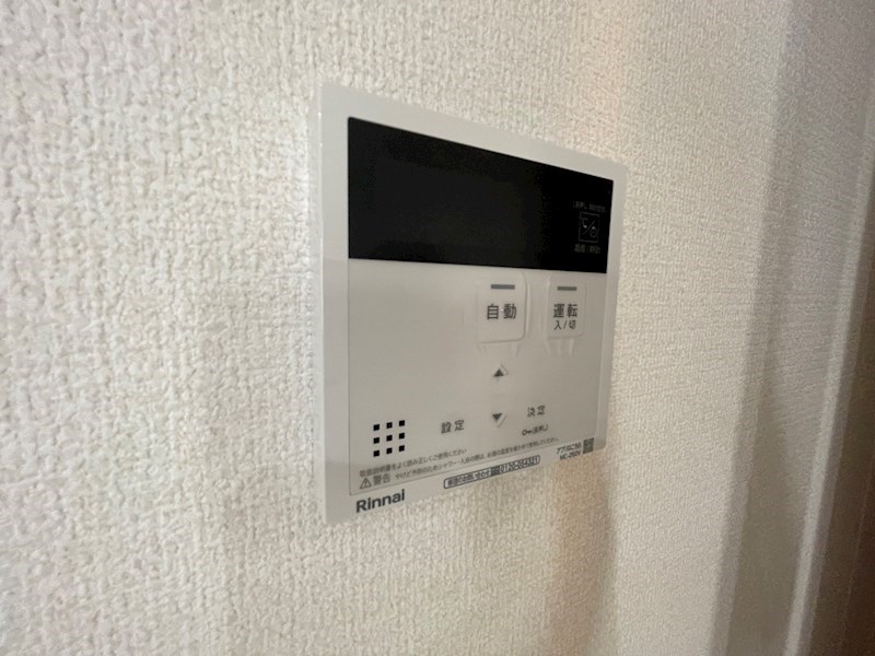 レジデンスワシクラ その他19