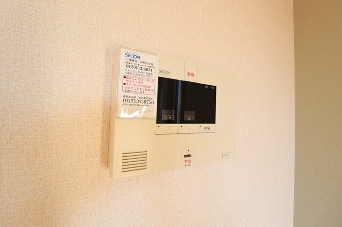 リシェス Ⅰ その他4