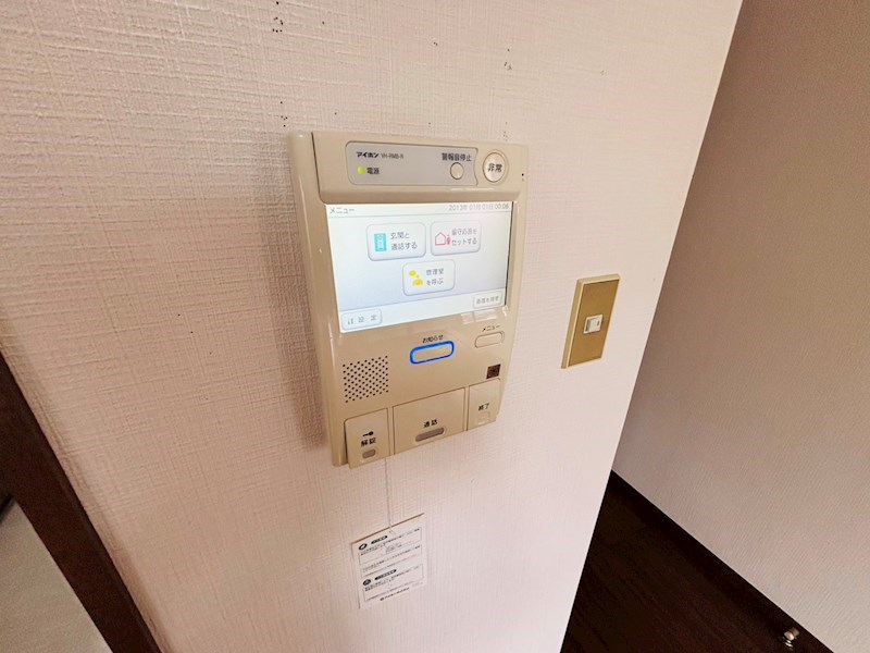 木崎台マンション その他4