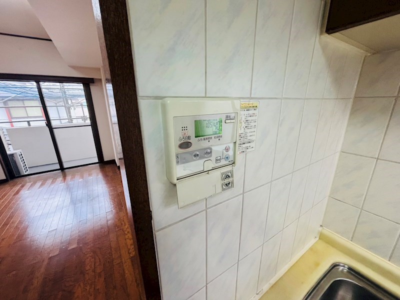 木崎台マンション その他33