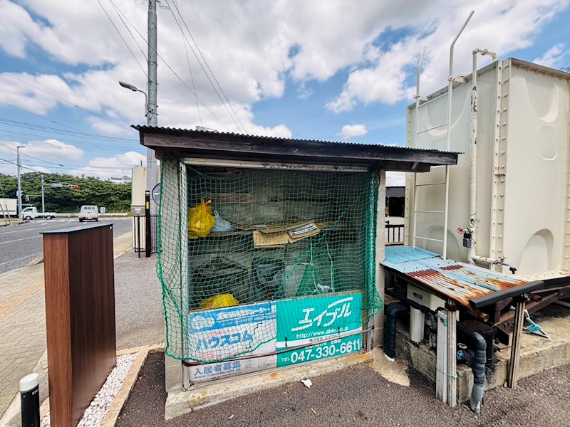 コーポ逆井 その他外観6