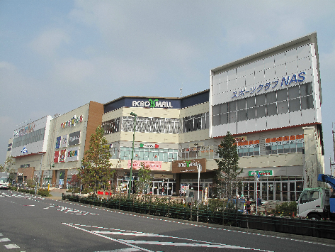 マロンドセブン四番館 周辺画像7