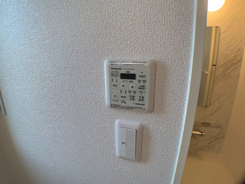 luce solare その他4