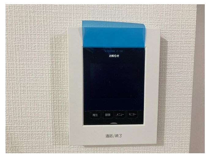 リファレンス胡録台B棟 その他4