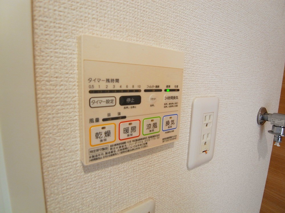 ラフィーネブラン その他6