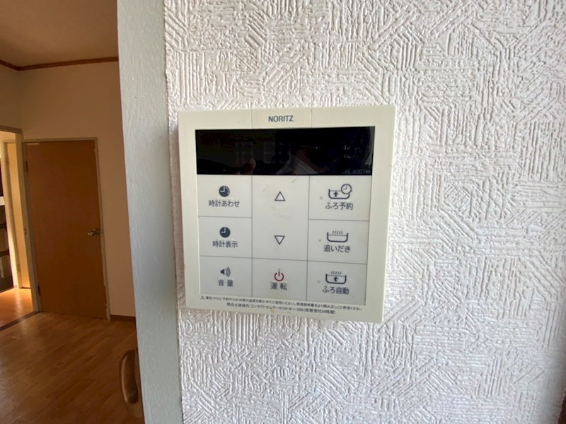 紫関貸家No.2  その他6