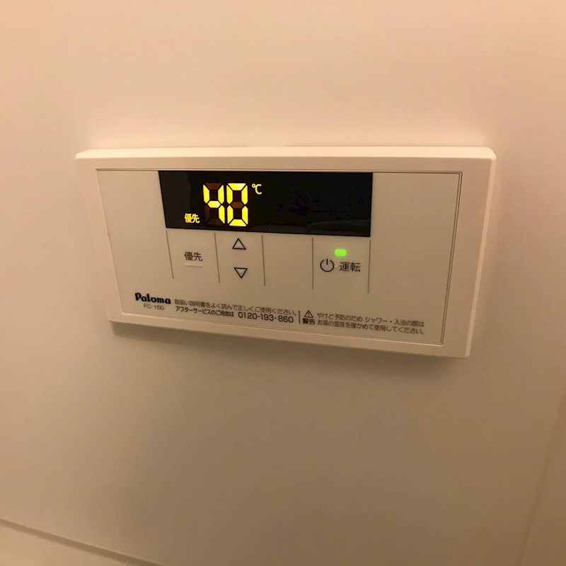 NSGATE青井・弘道 その他23