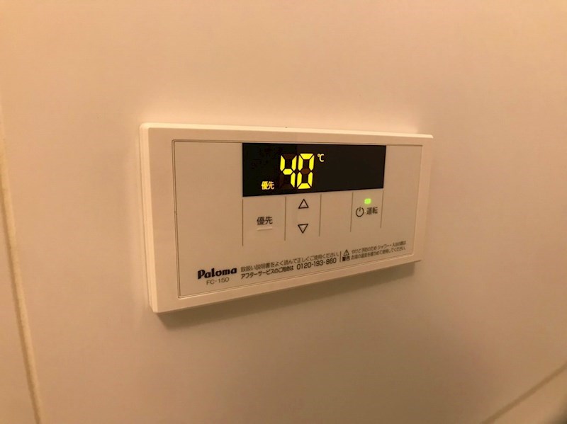 NSGATE青井・弘道 その他10