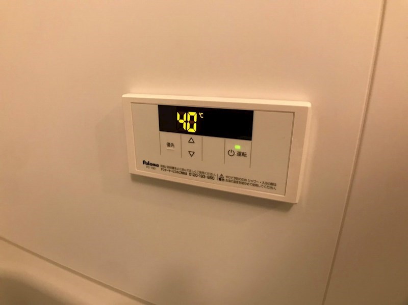 NSGATE青井・弘道 その他18