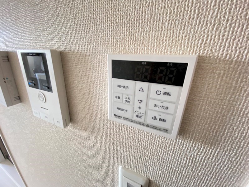 田園ドミールⅡ その他13