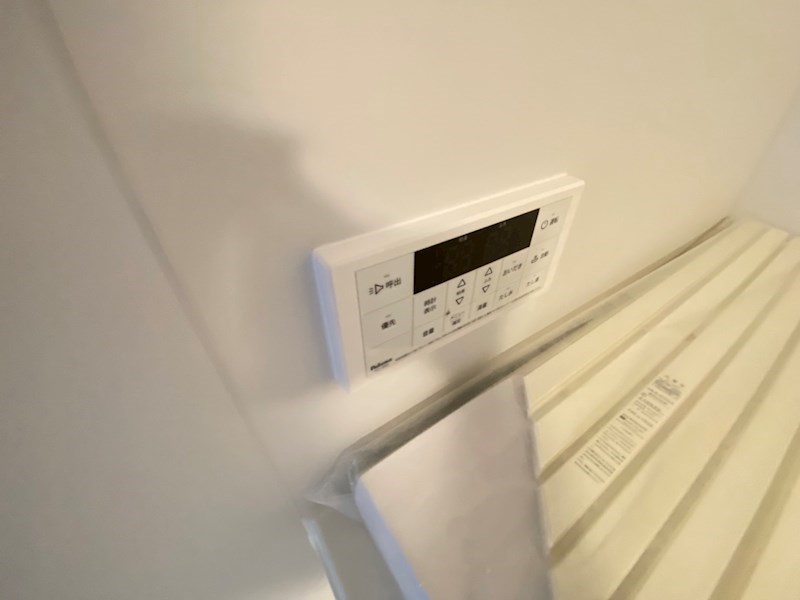 田園ドミールⅡ その他22