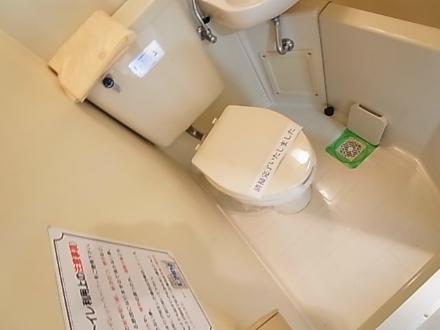 ジュネパレス松戸第３１ その他1